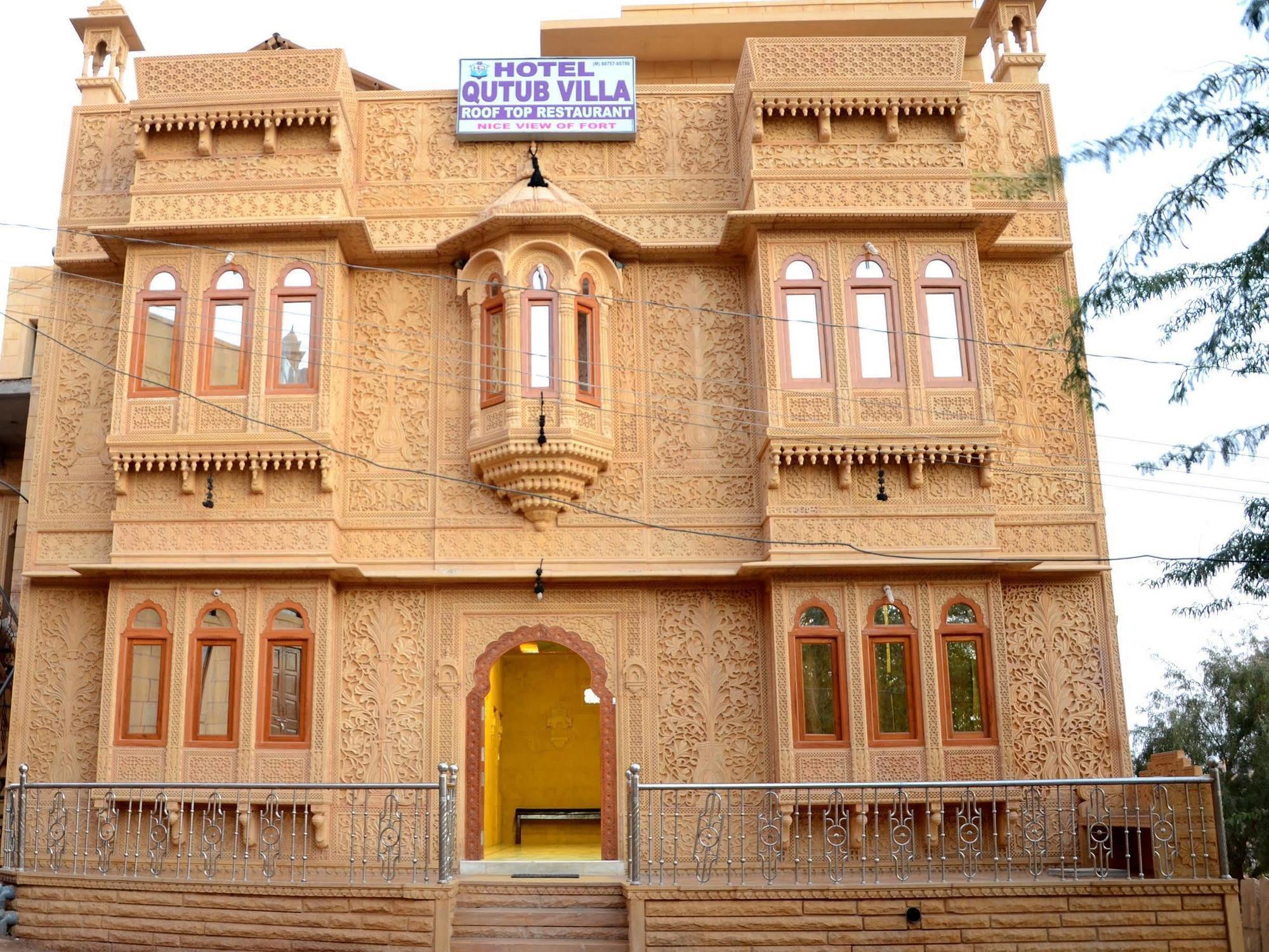 Hotel Qutub Villa Jaisalmer Dış mekan fotoğraf